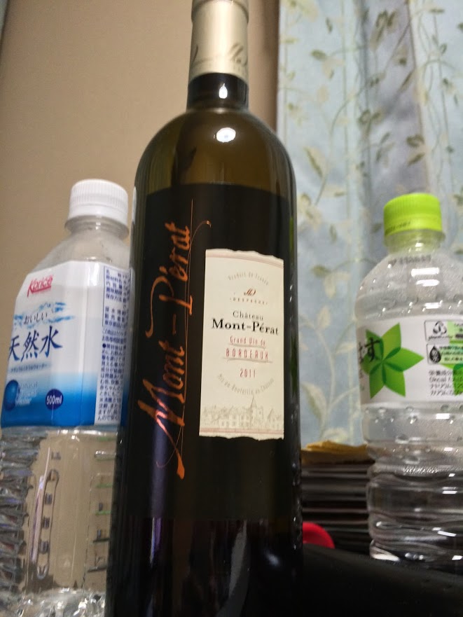 記念日ワイン シャトー モン ペラ ボルドー ブラン2011 感動7 パートナーのハートを鷲掴み まさろうのワイン日記