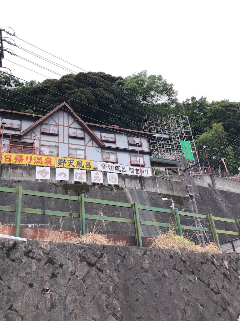 f:id:masaru-arameya:20200815153113j:image f:id:masaru-arameya:20200815153113j:image