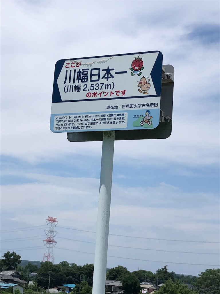 f:id:masaru-arameya:20200815171612j:image f:id:masaru-arameya:20200815171612j:image