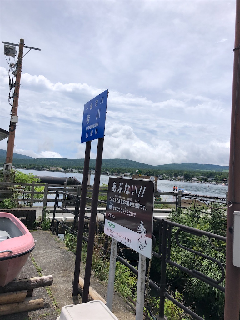 f:id:masaru-arameya:20200816071535j:image f:id:masaru-arameya:20200816071535j:image