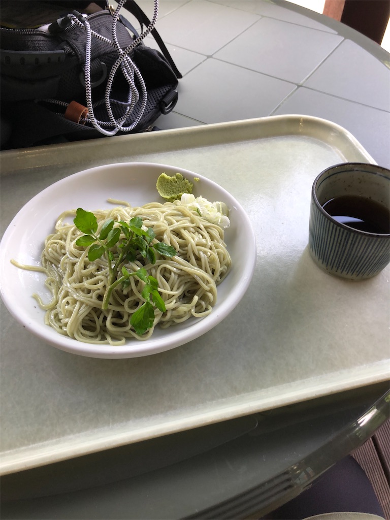 f:id:masaru-arameya:20200816072405j:image f:id:masaru-arameya:20200816072405j:image
