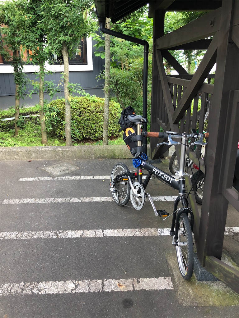 f:id:masaru-arameya:20200816073216j:image