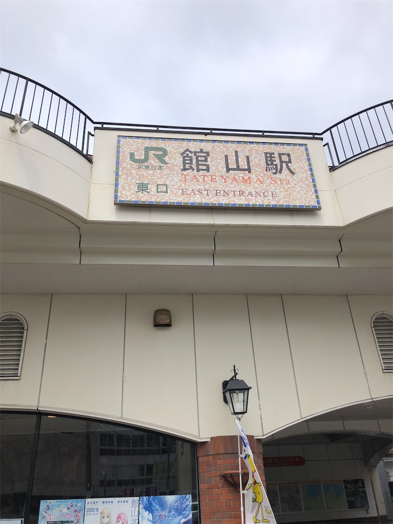 f:id:masaru-arameya:20200817065657j:image f:id:masaru-arameya:20200817065657j:image