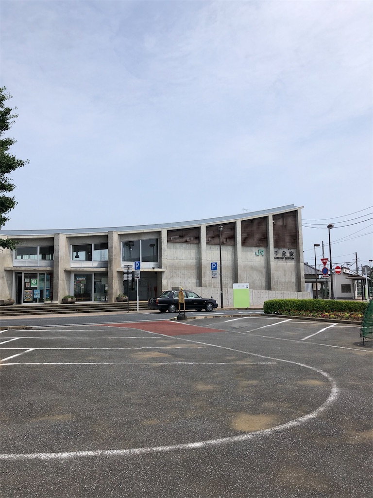 f:id:masaru-arameya:20200817070141j:image f:id:masaru-arameya:20200817070141j:image