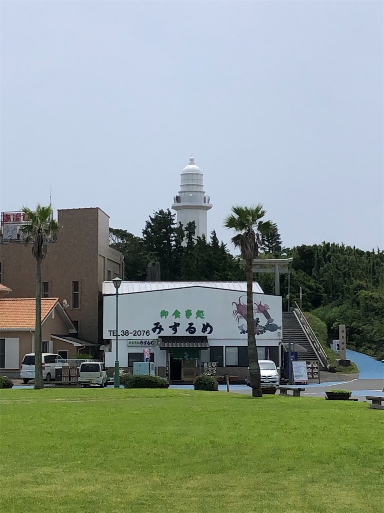 f:id:masaru-arameya:20200817071235j:image f:id:masaru-arameya:20200817071235j:image