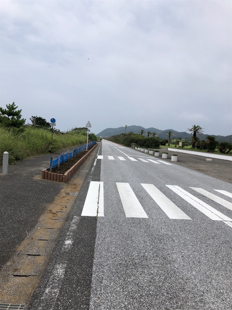 f:id:masaru-arameya:20200817071758j:image f:id:masaru-arameya:20200817071758j:image