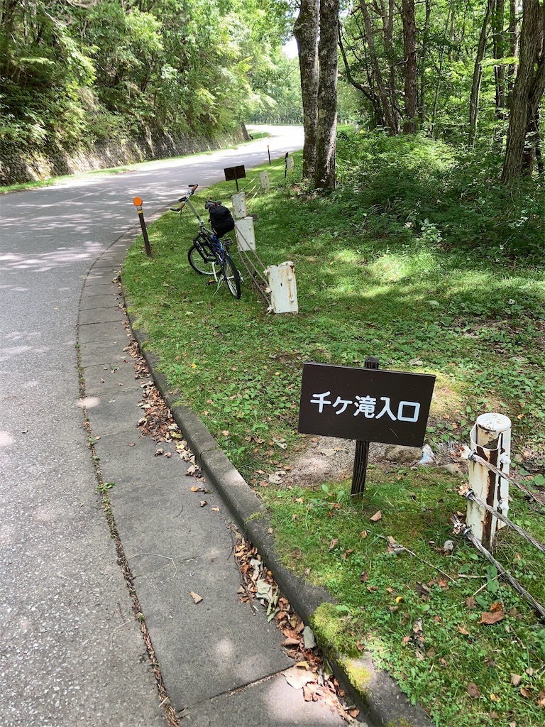 f:id:masaru-arameya:20200824142323j:image f:id:masaru-arameya:20200824142323j:image