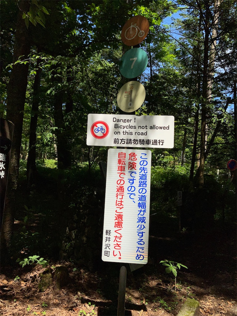 f:id:masaru-arameya:20200828142513j:image f:id:masaru-arameya:20200828142513j:image
