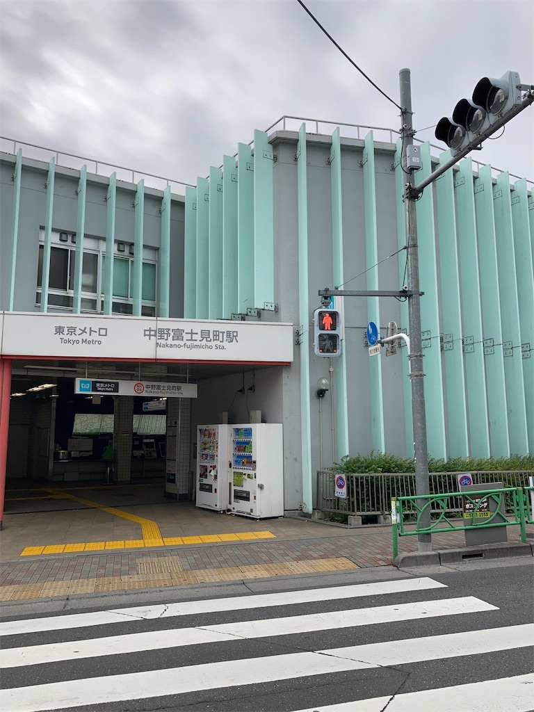 f:id:masaru-arameya:20200914144327j:image f:id:masaru-arameya:20200914144327j:image