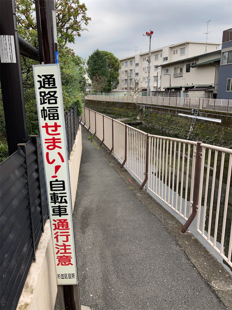 f:id:masaru-arameya:20200914153651j:image f:id:masaru-arameya:20200914153651j:image