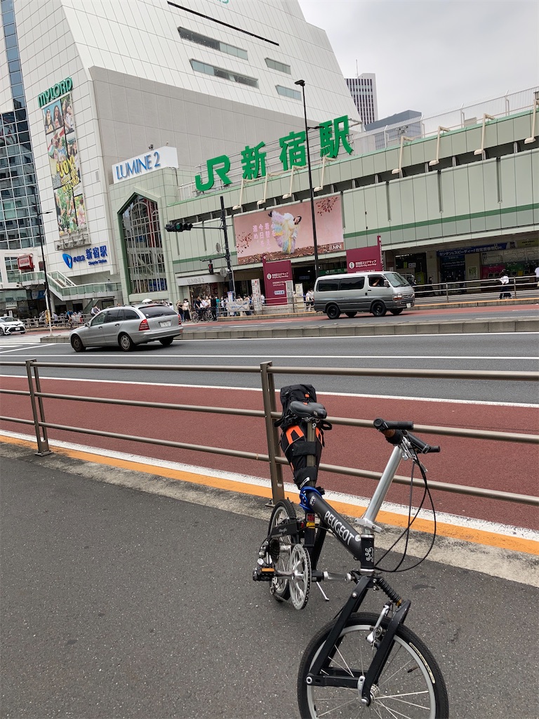 f:id:masaru-arameya:20200914220555j:image f:id:masaru-arameya:20200914220555j:image