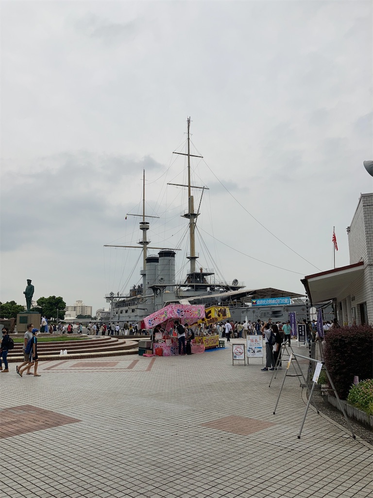 f:id:masaru-arameya:20200922090714j:image f:id:masaru-arameya:20200922090714j:image