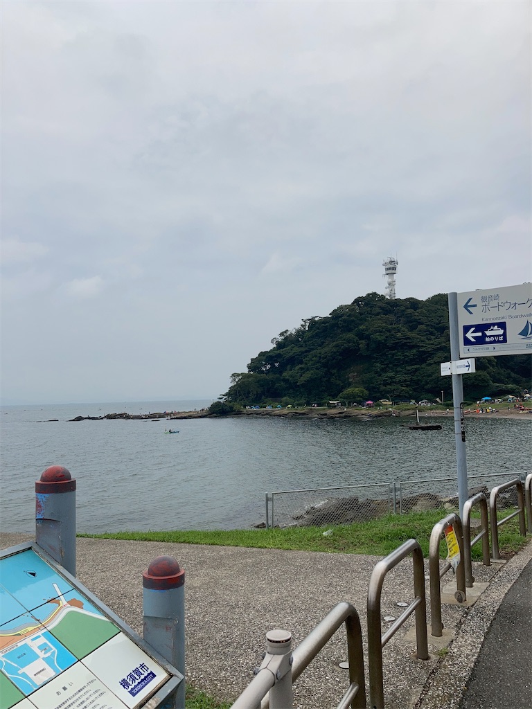 f:id:masaru-arameya:20200922185935j:image f:id:masaru-arameya:20200922185935j:image