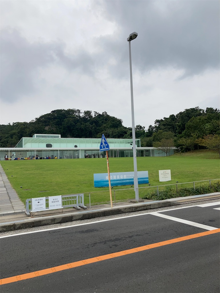 f:id:masaru-arameya:20200922185938j:image f:id:masaru-arameya:20200922185938j:image