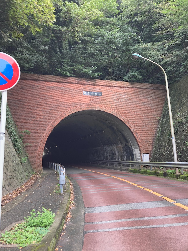 f:id:masaru-arameya:20200922190058j:image f:id:masaru-arameya:20200922190058j:image