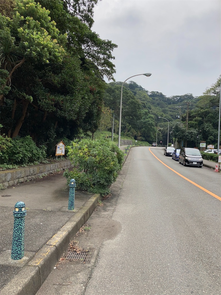 f:id:masaru-arameya:20200922190101j:image f:id:masaru-arameya:20200922190101j:image