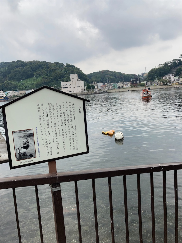 f:id:masaru-arameya:20200922191632j:image f:id:masaru-arameya:20200922191632j:image