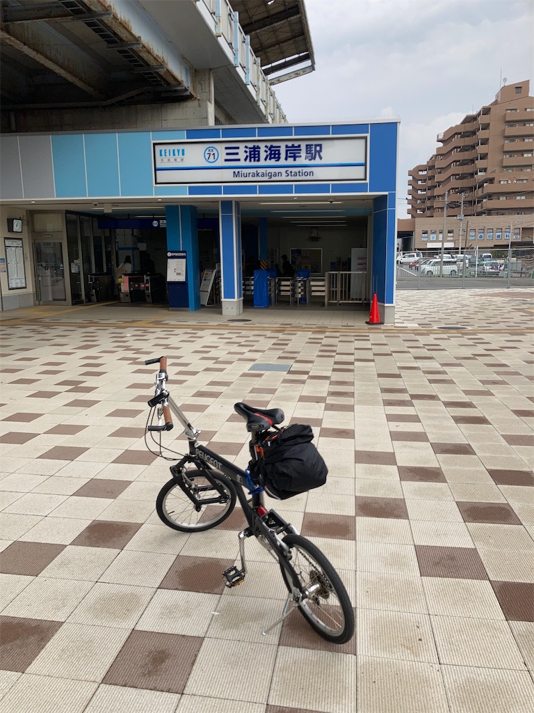 f:id:masaru-arameya:20200922193436j:image f:id:masaru-arameya:20200922193436j:image