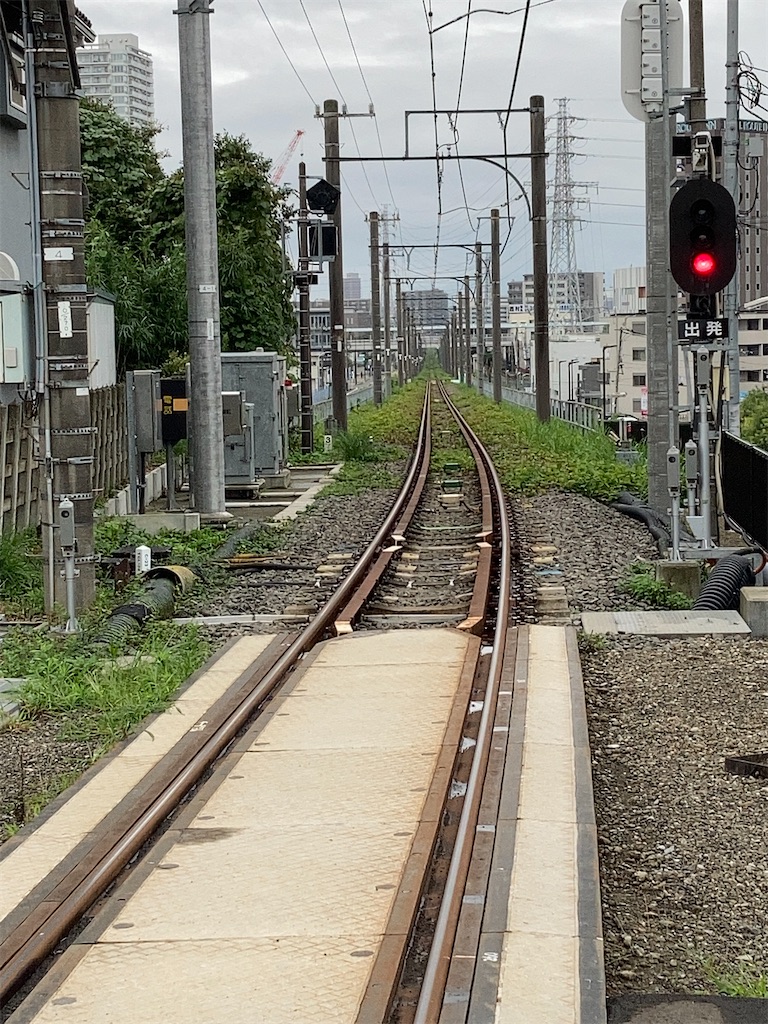 f:id:masaru-arameya:20200927154216j:image f:id:masaru-arameya:20200927154216j:image