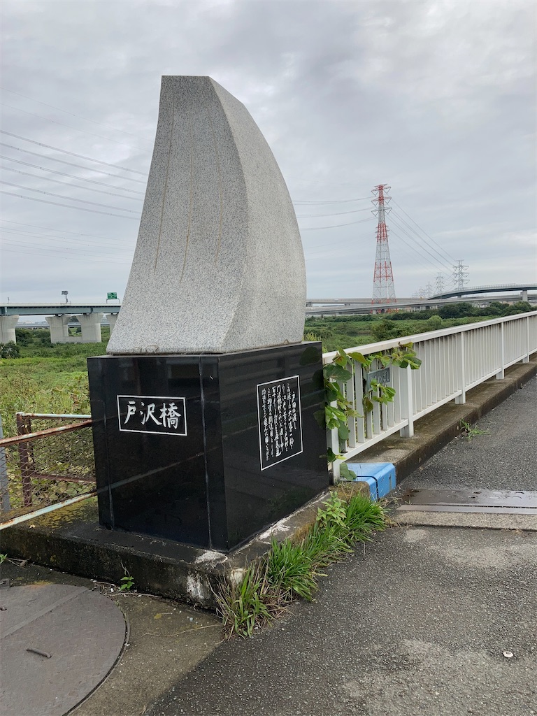 f:id:masaru-arameya:20200927155621j:image f:id:masaru-arameya:20200927155621j:image