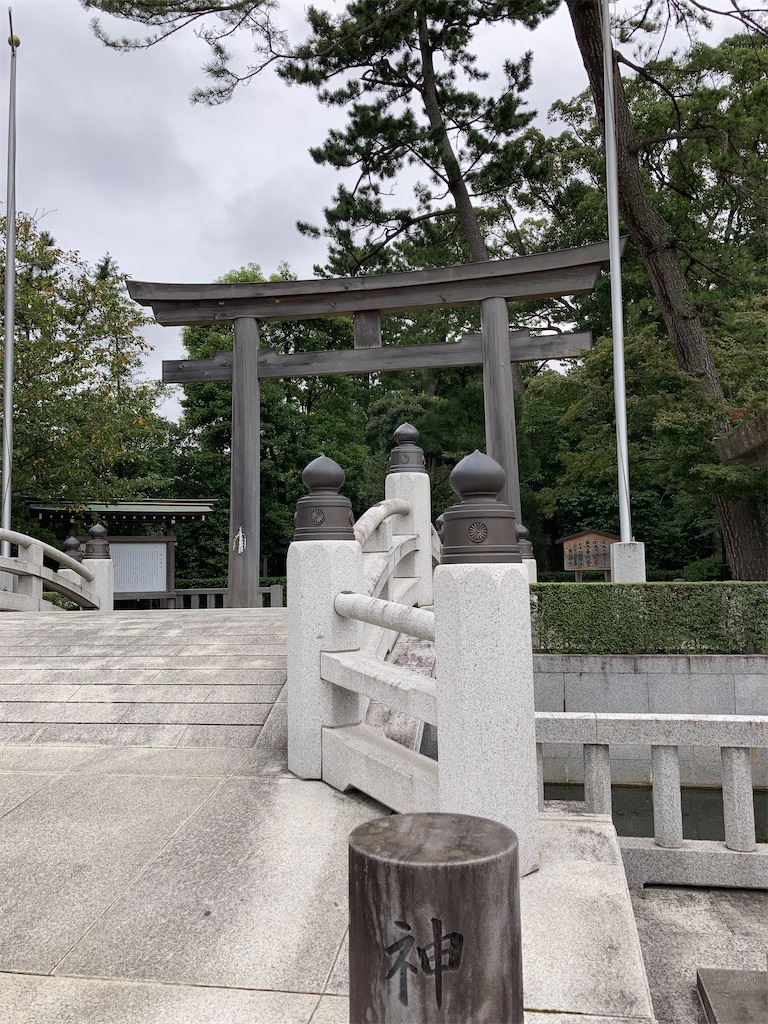 f:id:masaru-arameya:20200930150743j:image f:id:masaru-arameya:20200930150743j:image