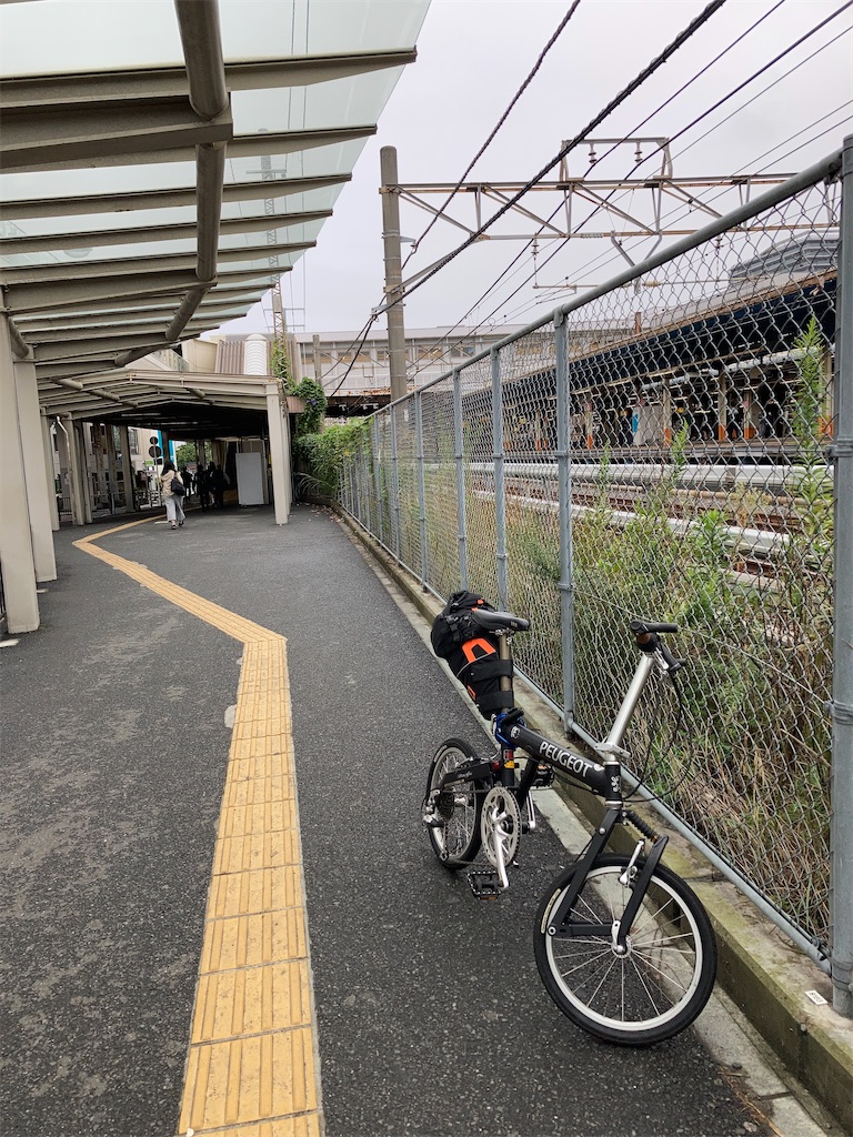 f:id:masaru-arameya:20201012063905j:image f:id:masaru-arameya:20201012063905j:image