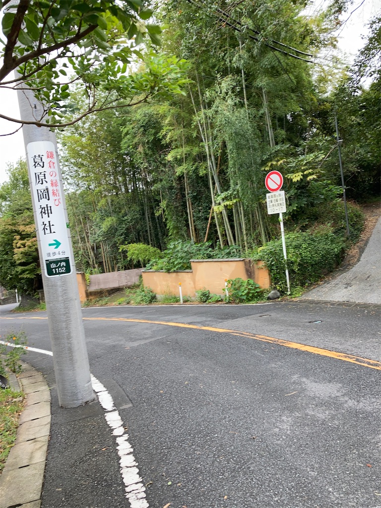 f:id:masaru-arameya:20201012064853j:image f:id:masaru-arameya:20201012064853j:image