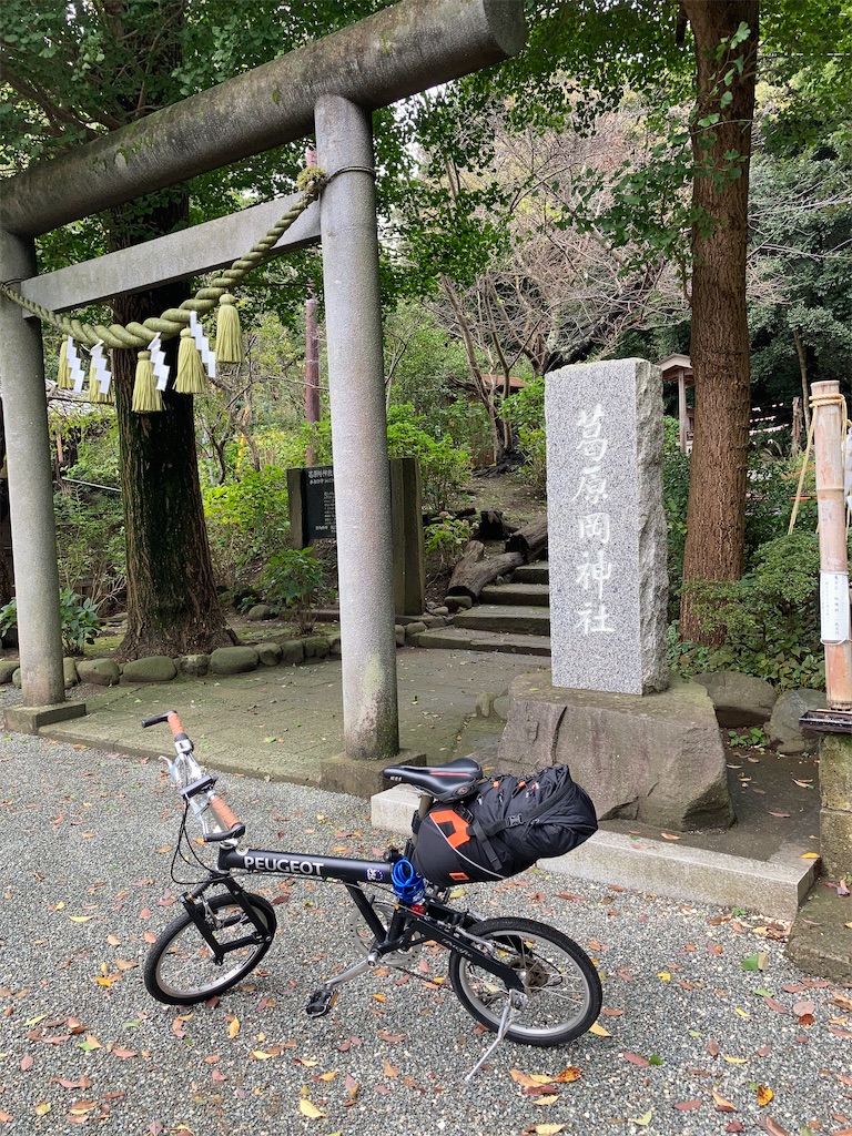 f:id:masaru-arameya:20201012064904j:image f:id:masaru-arameya:20201012064904j:image