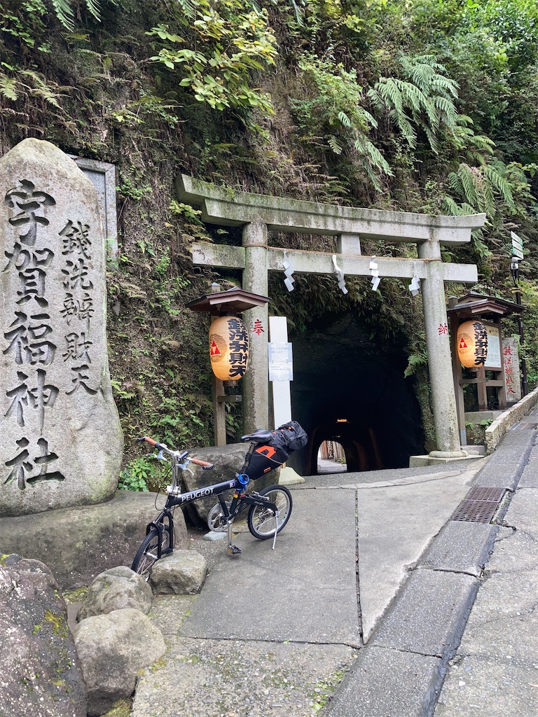 f:id:masaru-arameya:20201012064959j:image f:id:masaru-arameya:20201012064959j:image