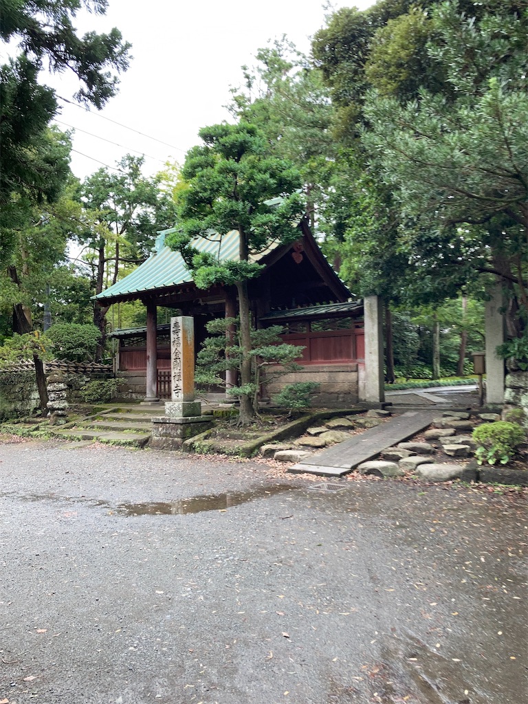 f:id:masaru-arameya:20201012065045j:image f:id:masaru-arameya:20201012065045j:image