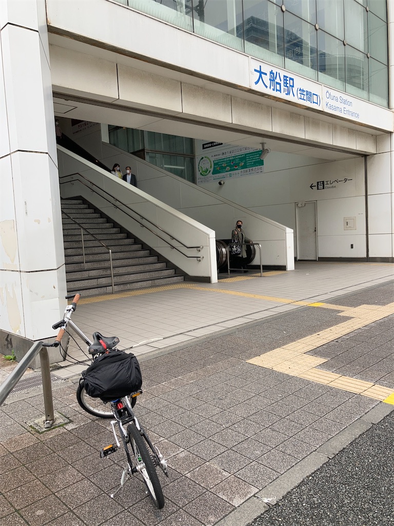 f:id:masaru-arameya:20201012065801j:image f:id:masaru-arameya:20201012065801j:image