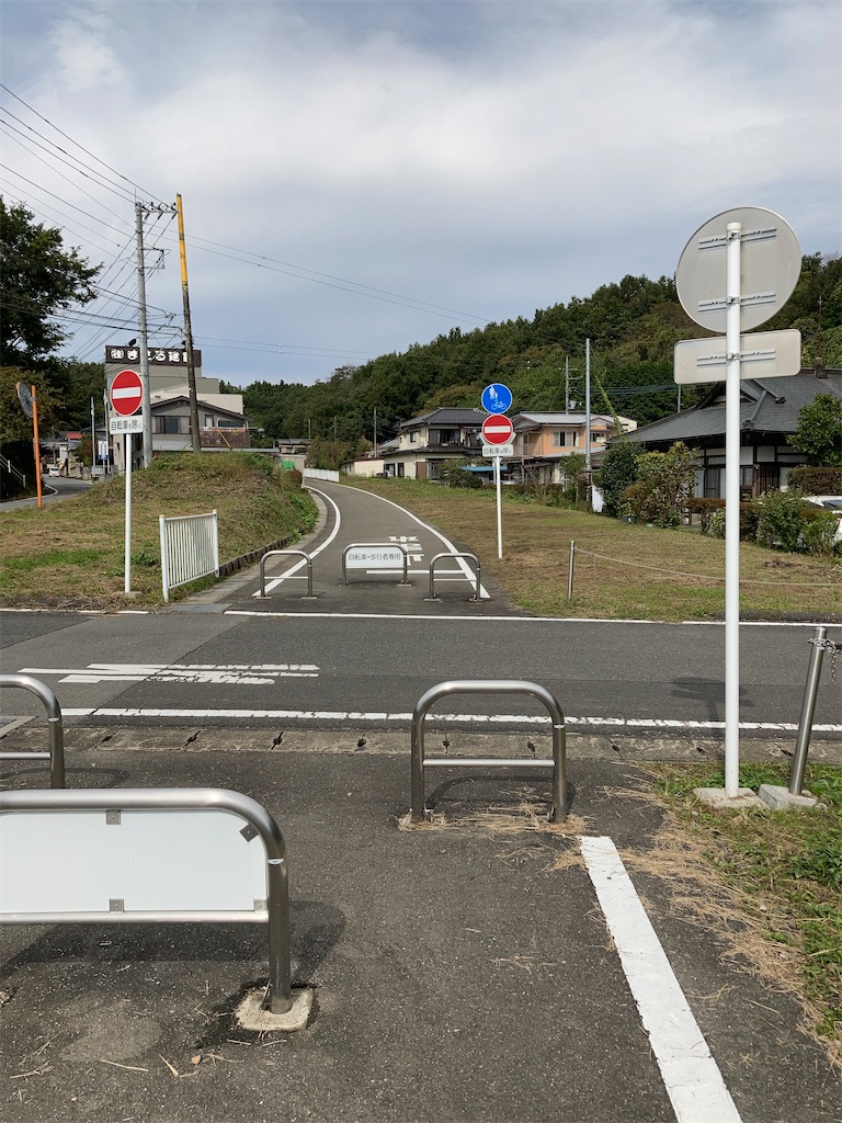 f:id:masaru-arameya:20201018175344j:image f:id:masaru-arameya:20201018175344j:image