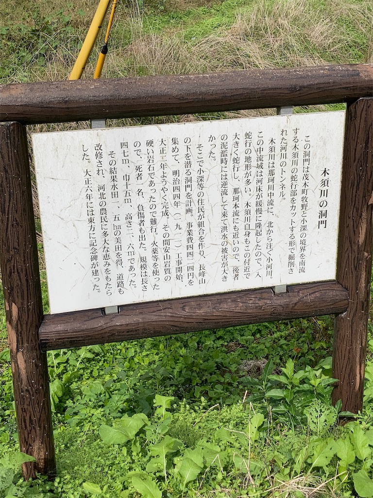 f:id:masaru-arameya:20201020185722j:image f:id:masaru-arameya:20201020185722j:image