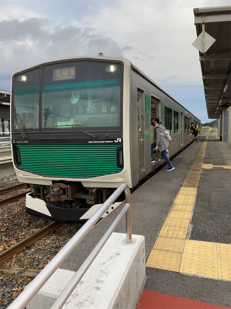 f:id:masaru-arameya:20201020201307j:image f:id:masaru-arameya:20201020201307j:image