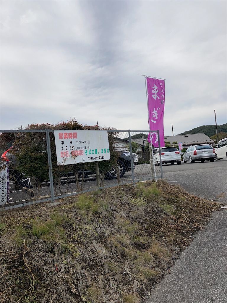 f:id:masaru-arameya:20201021085743j:image f:id:masaru-arameya:20201021085743j:image