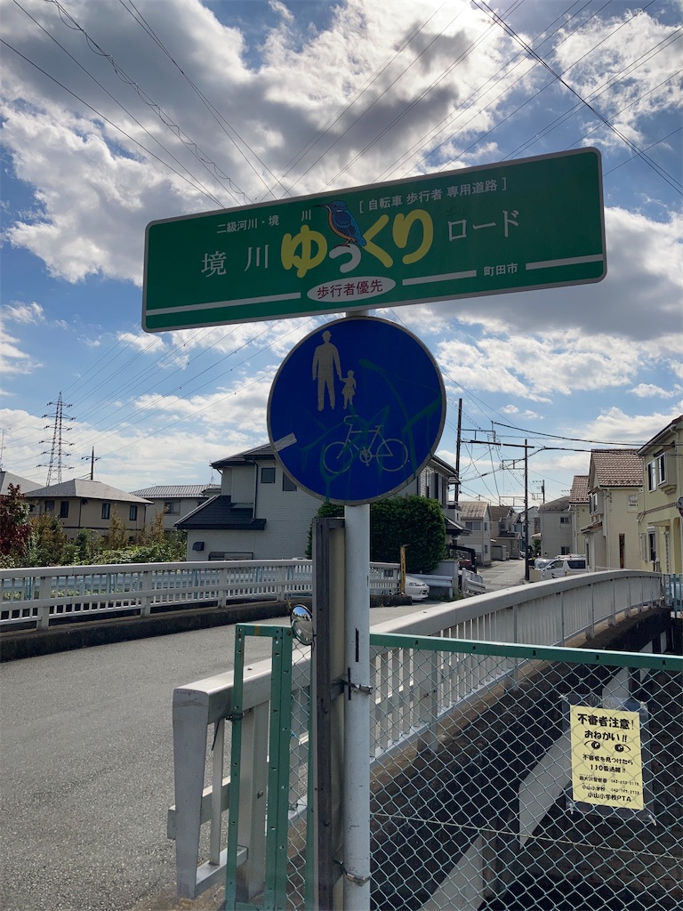 f:id:masaru-arameya:20201026094317j:image f:id:masaru-arameya:20201026094317j:image