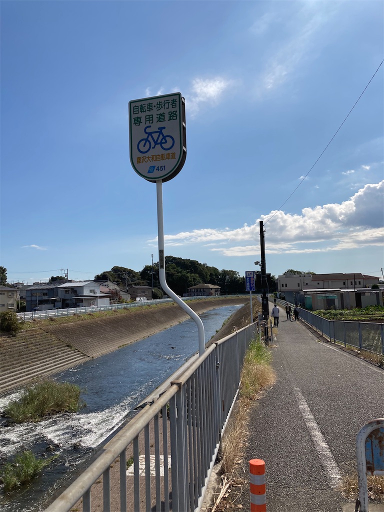 f:id:masaru-arameya:20201026094733j:image f:id:masaru-arameya:20201026094733j:image