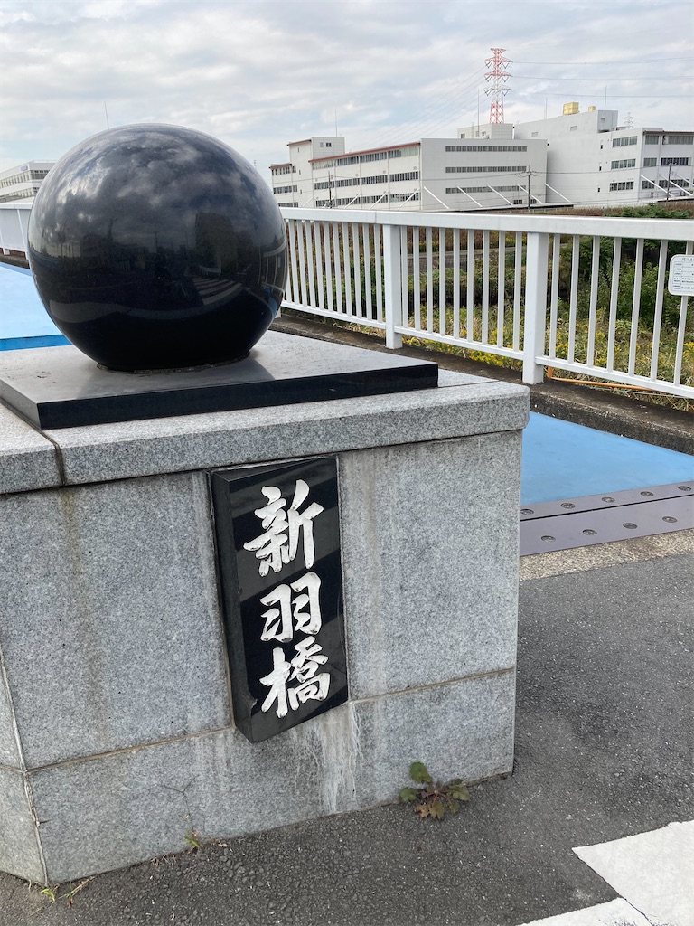 f:id:masaru-arameya:20201027141704j:image f:id:masaru-arameya:20201027141704j:image