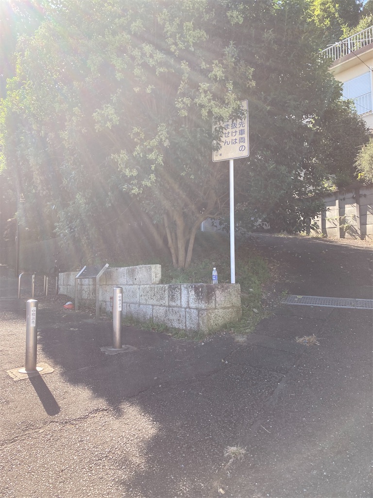 f:id:masaru-arameya:20201030091137j:image f:id:masaru-arameya:20201030091137j:image