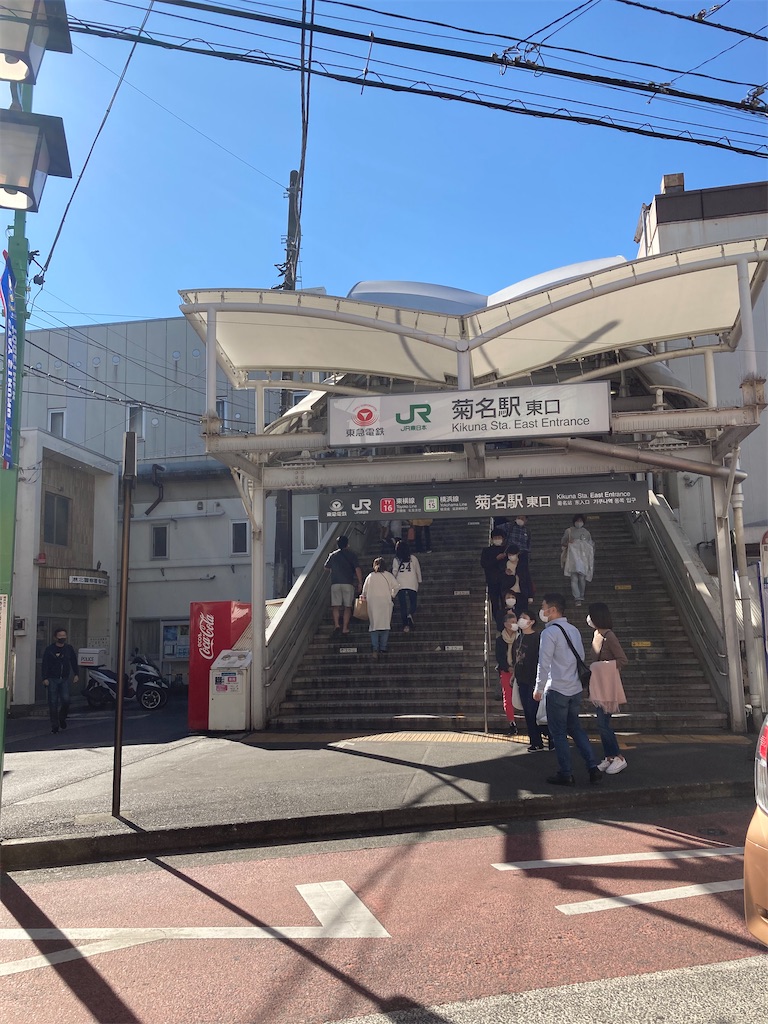 f:id:masaru-arameya:20201031083311j:image f:id:masaru-arameya:20201031083311j:image