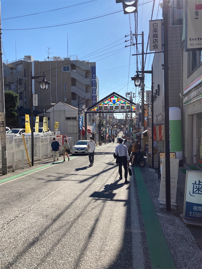 f:id:masaru-arameya:20201031083609j:image f:id:masaru-arameya:20201031083609j:image