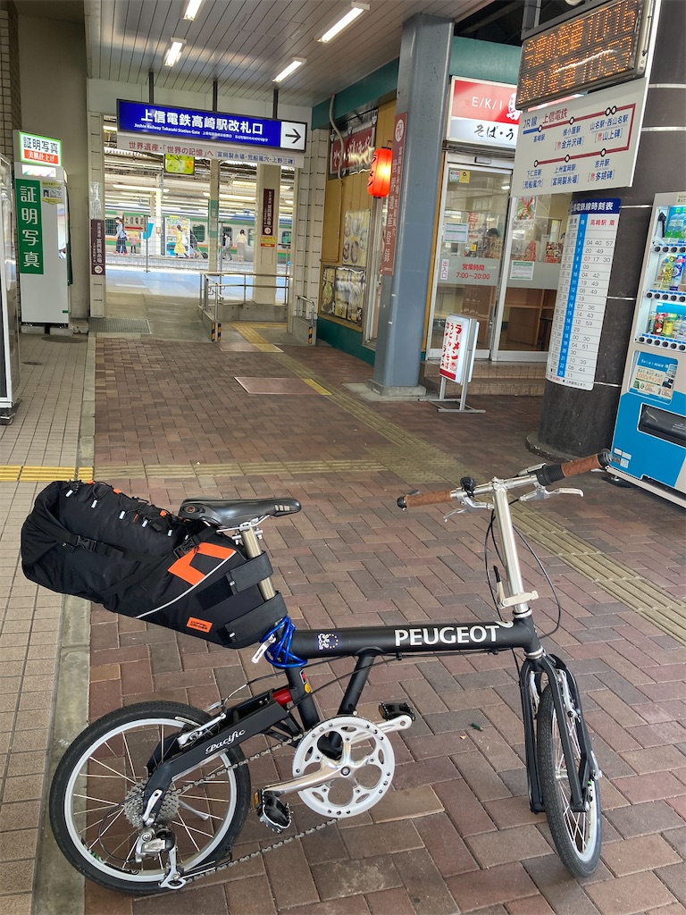 f:id:masaru-arameya:20201031182224j:image f:id:masaru-arameya:20201031182224j:image