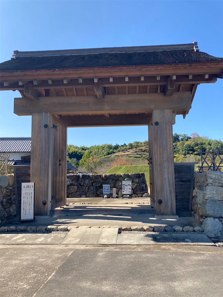 f:id:masaru-arameya:20201031182710j:image f:id:masaru-arameya:20201031182710j:image