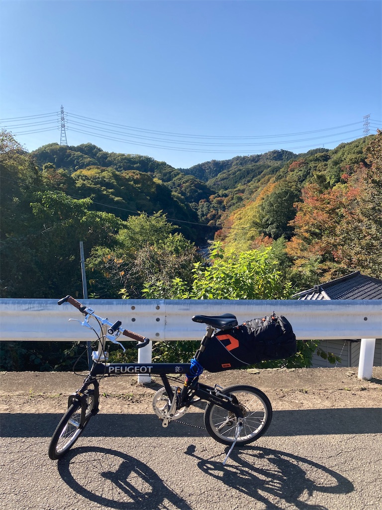 f:id:masaru-arameya:20201031221352j:image f:id:masaru-arameya:20201031221352j:image