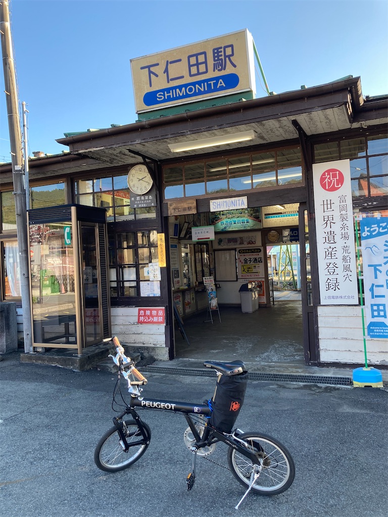 f:id:masaru-arameya:20201031221747j:image f:id:masaru-arameya:20201031221747j:image