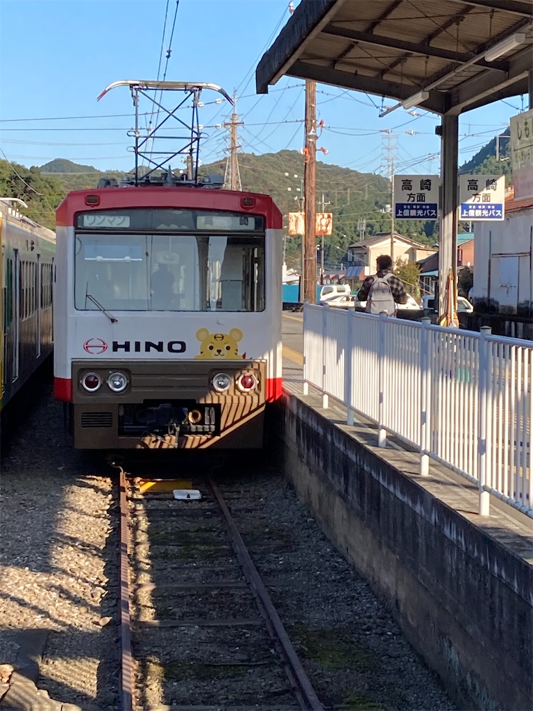 f:id:masaru-arameya:20201031221752j:image f:id:masaru-arameya:20201031221752j:image