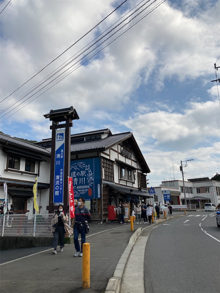 f:id:masaru-arameya:20201104063211j:image f:id:masaru-arameya:20201104063211j:image