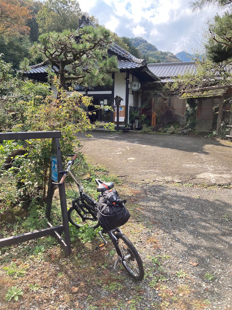 f:id:masaru-arameya:20201104063454j:image f:id:masaru-arameya:20201104063454j:image