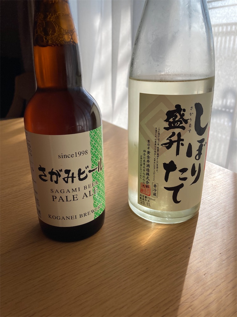 f:id:masaru-arameya:20201116135543j:image f:id:masaru-arameya:20201116135543j:image