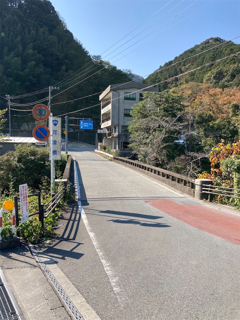 f:id:masaru-arameya:20201117202831j:image f:id:masaru-arameya:20201117202831j:image